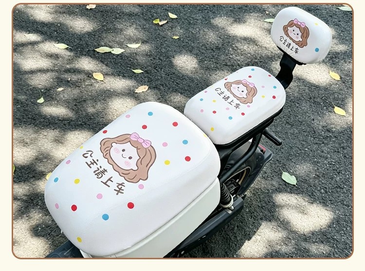 Suitable for New National Standard Pu Small Seat Cover, Electric Vehicle Seat Cushion Cover, Large Seat Cover, Electric Bicycle Seat Cushion Cover