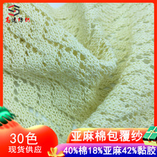 7֧�����ް�����ë��40%��18%����42%��z�����p�����p�����ļ���