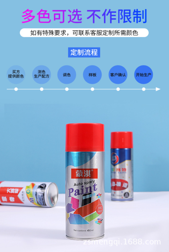 微信图片_202201201543158.png