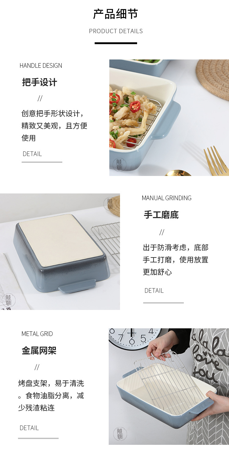 DP735C-8.7-DP735C-10_05