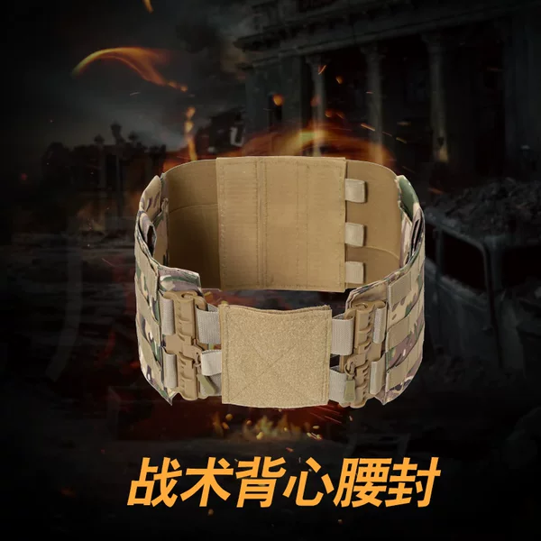 Tactical Vest Quick Release Buckle Side Waist Seal Universal Molle Extended Accessory Buckle Hinge Military Fan Equipment Supplies
