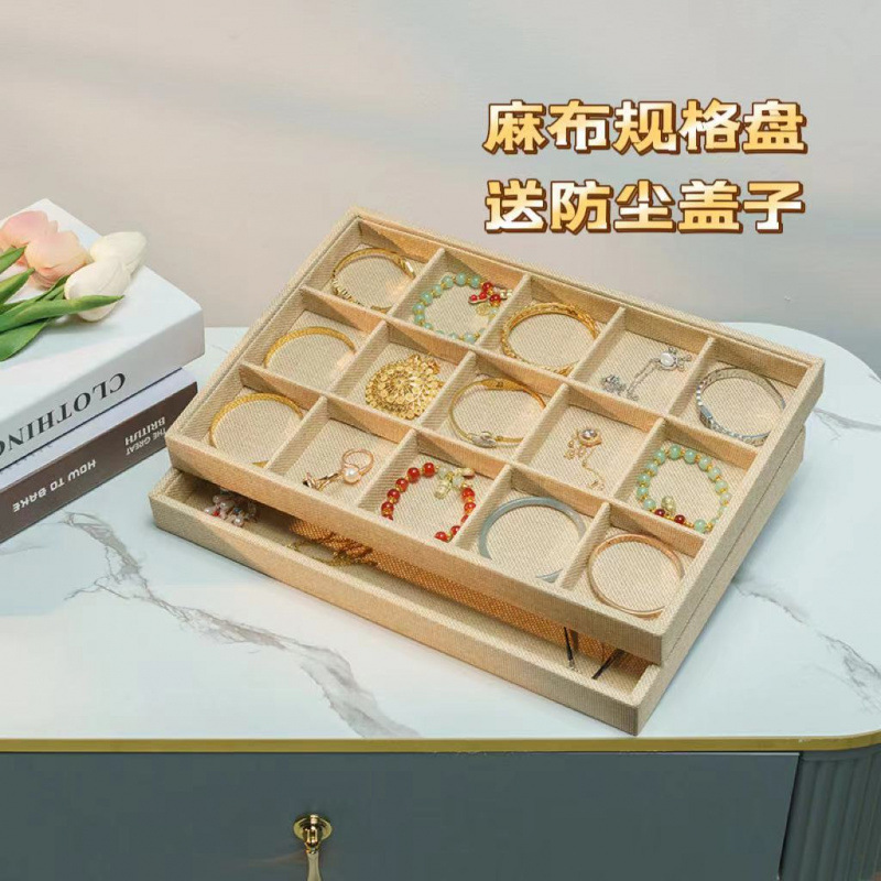 Linen Jewelry Tray Ring Earrings Necklace Bracelet Bracelet Jewelry Storage Box Jade Jewelry Counter Display Tray