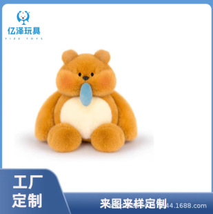 �ӹ����ƶ����ɐ�С������ë�qů����߱�˯����ů�����ޱ���