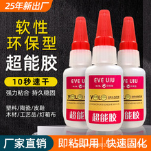 ���\�����zЬ�zճЬ�����zˮܛ�����ٸɺ��ӄ�Һ�w���aƤЬ���_�z