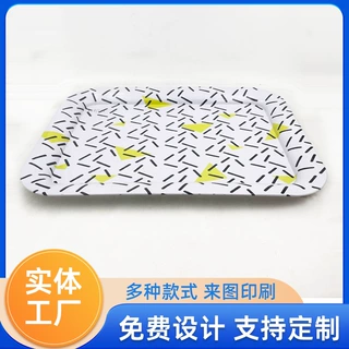 热销金属铁托盘定制款 长方形快餐凉菜盘 商用异形展示盘可加LOGO