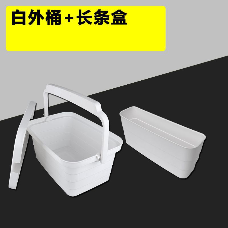 [흰색 외부통 + 긴 상자] 1세트