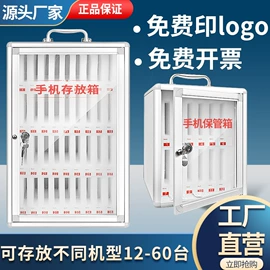 工具箱包;医药箱;存包柜