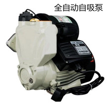 家用全自动自吸增压泵智能抽水泵自来水管道加压泵冷热水自吸泵