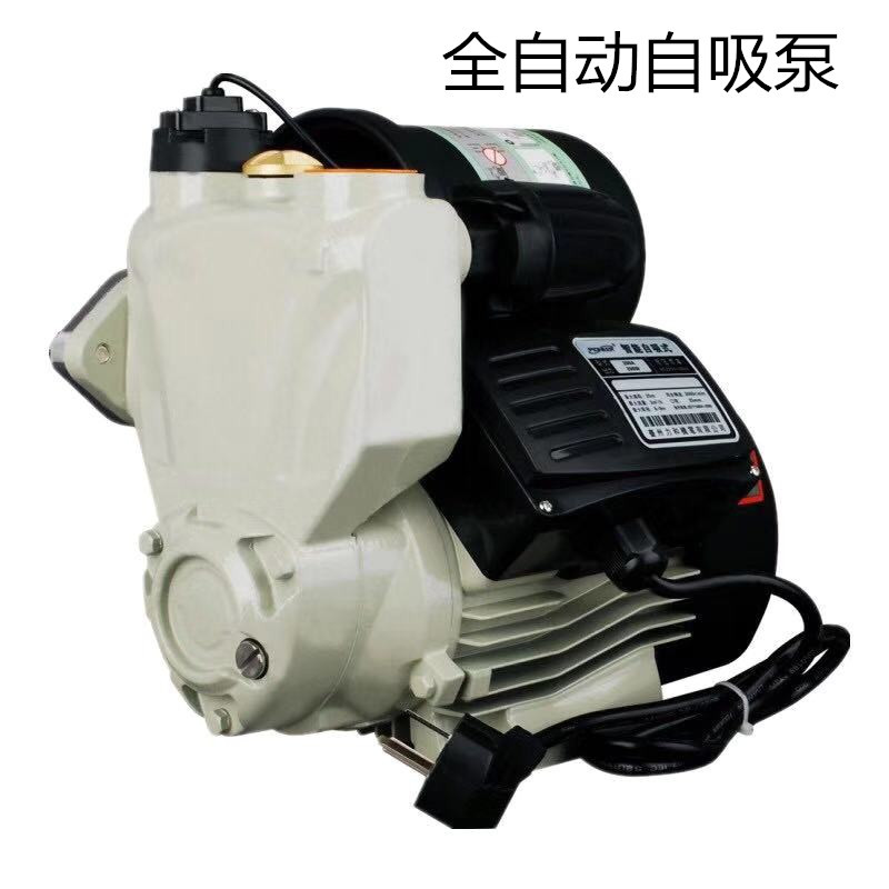 家用全自动自吸增压泵智能抽水泵自来水管道加压泵冷热水自吸泵