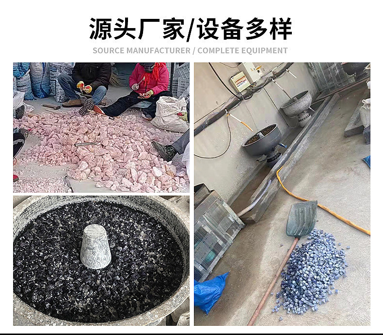 详情_16