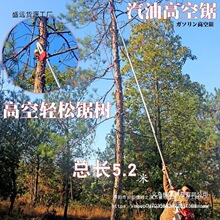 ���������͙C�߿���޼���֦䏸�֦䏘���Ӹ����䏼��L�U