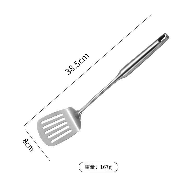 튀김 주걱