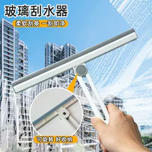 Glass squeegee, foldable window cleaner for home use, suitable for cleaning bathroom countertops and rotating mirrors