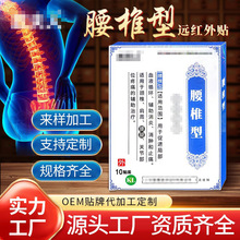 ׵N׵gPNʹʹNOEMNƴӹ