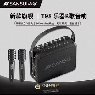 2026�¿�T98���{��������ʱ�yʽ�ص��������|�pԒͲ�V����