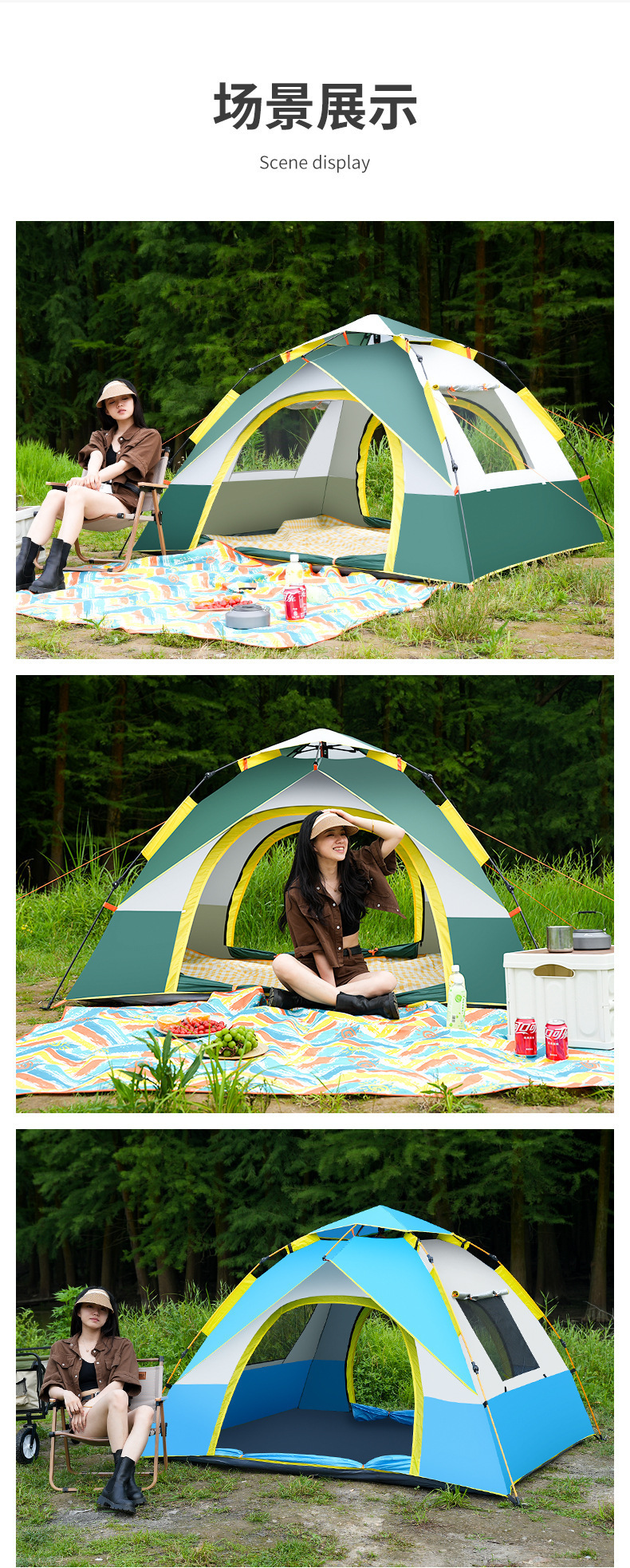 Two-door, two-window, fully automatic quick-open tent for outdoor camping and travel, foldable, portable, suitable for all seasons, cold-proof, warm, and leisurely