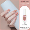 Children's nail polish water based for manicure, long-term effect, no lamp dry, wholesale