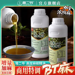 �齷�����������Ý�s�齷�����Sֱ�l��������C�׾�պ���{ζ��