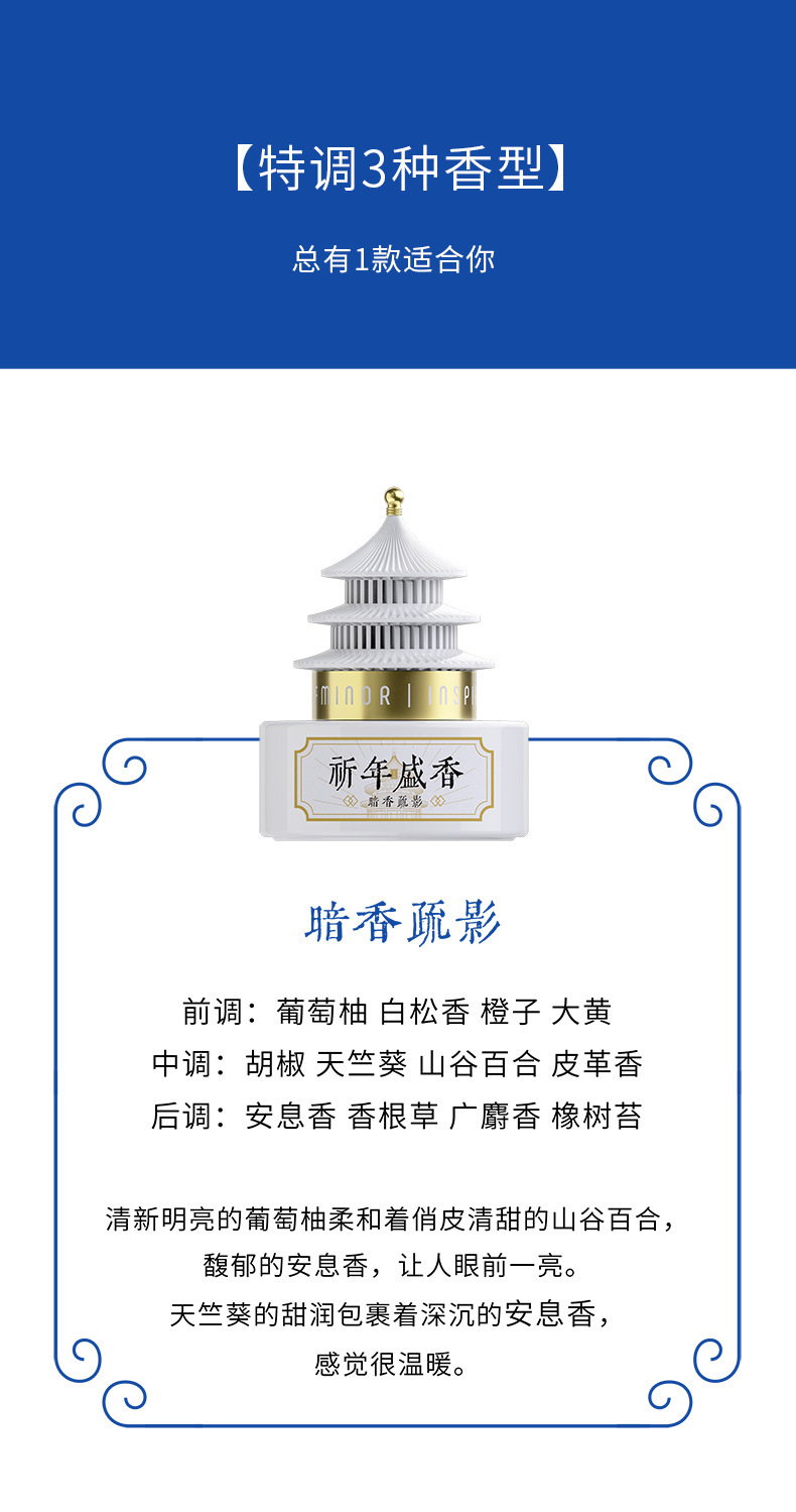 白色详情-拷贝2_05.jpg
