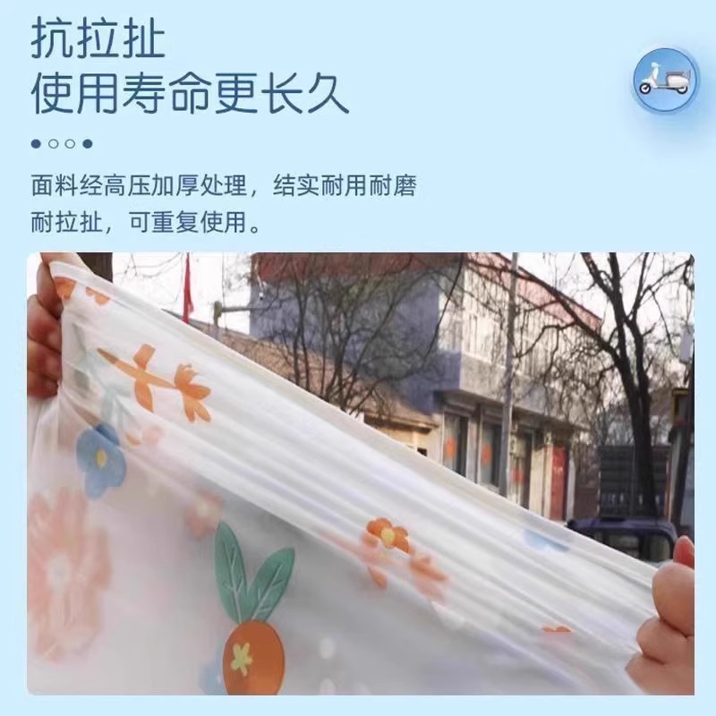 cubierta de lluvia para automóviles eléctricos cubierta de automóviles de baterías cubierta de lluvia para bicicletas motocicleta impermeable