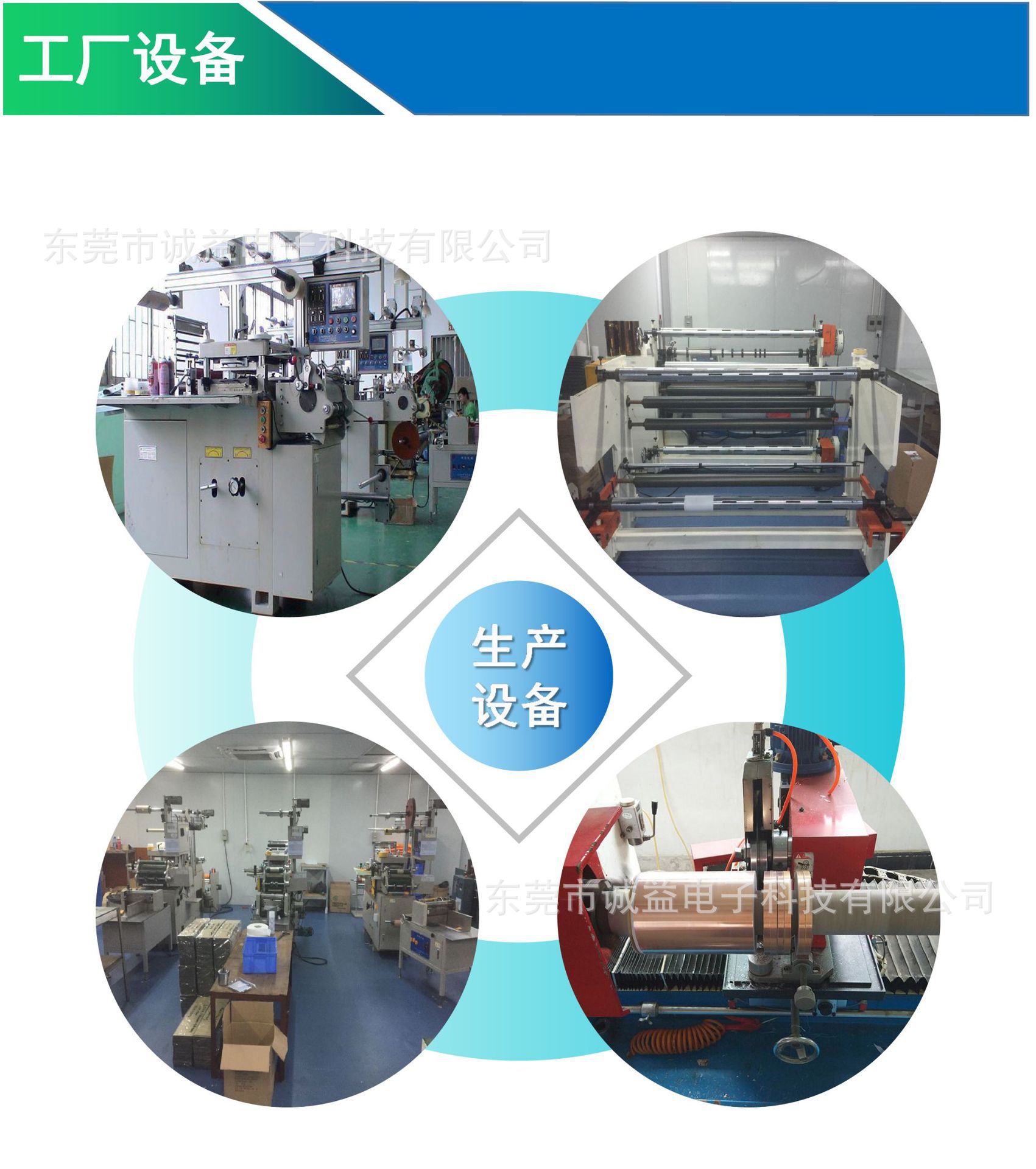 11641416636_311366873