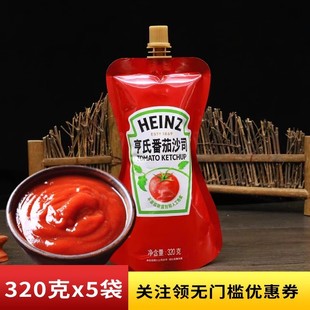 ���Ϸ���ɳ˾120g*���D���b�������_���]�{ζ�Ϸ����u����С���b