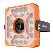 �������ӹ�ҵ���MV-PD010003-21����浥ɨ�������ɨ������