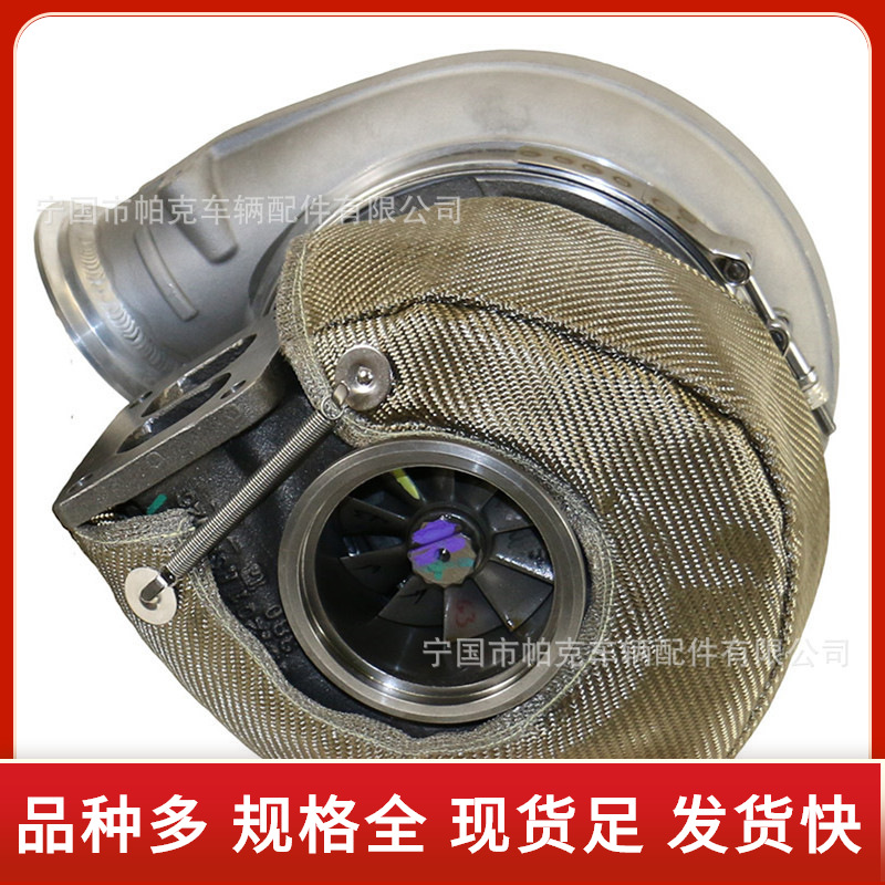 汽车耐高温涡轮罩TD06L涡轮增压隔热罩 玄武岩纤维T6涡轮罩厂家