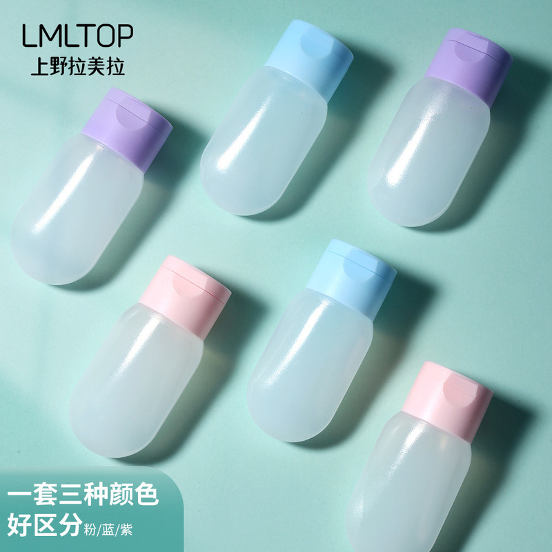 Lmltop分注ボトル3個入押出式ホースシャンプークリーム化粧品旅行空ボトルsy711|undefined