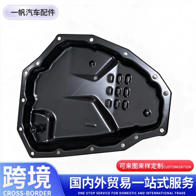 OE: 31390-50X0A, 3139050X0A – Other drive systems