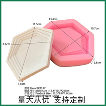 BK2117 ��С��߅�����������бP ˮ���ռ{�P