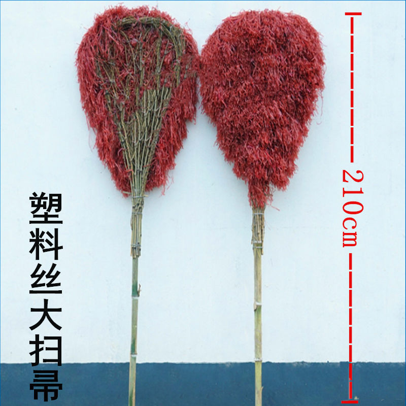 Bomba de bambú doméstica patio exterior carretera saneamiento limpieza de limpieza de suelo espeso bambú limpieza doméstica