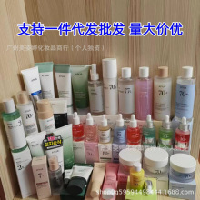 Anua����70%������Ѫ�徫�AҺˬ�wˮ���A30ml �~�Ȳ���Ƥ��ϴ����