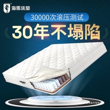 ϯ��˼���|������Ȼ���z�Ƶ�񏗻���Ӳ����20Ҭ��ܛ�|cm����