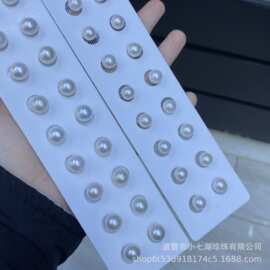 淡水珍珠AK近正圆细微瑕对珠裸珠珍珠诸暨珍珠批发可做素钉可diy