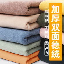 �Ӻ��p��½q�����ﶬ�ﶬ��ů�������´�������b�������ϲ��^