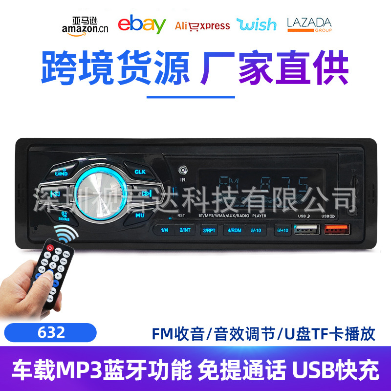 Reproductor de voz MP3 Bluetooth manos libres enchufable tarjeta TF Dual U sin pérdida de radio de música 632