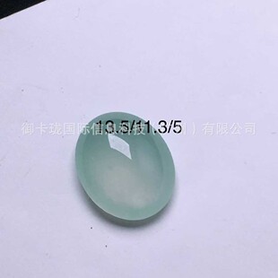 ��Ȼ���A؛ Jade �߱���䵰�� �YƷ ����OӋ �錚 ��乤�S