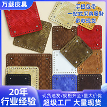 ��������ֹ�diy�����p��puƤ��װ���Ƥ��ĥ�yЬ��������ײ���