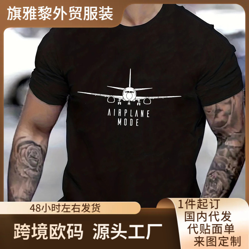Men's Shirt Airplane Mode Travel T-Shirt Traveler Vacation T-Shirt Airplane Pilot T-Shirt Short-Sleeve Clothing Men Men's Shirt Airplane Mode Travel T-Shirt Traveler Vacation T-Shirt Airplane Pilot T-Shirt Short-Sleeve Clothing Men