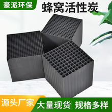 600���C����̿�S�����l ��C̿ˮ���ˮ��ˮ̎��U��̎�����K̿