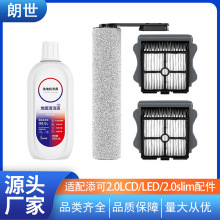 �m������ϴ�ؙC����Lˢܽ�f2.0����һ�w�Cslim�cLCD�坍�LͲ��ˢ