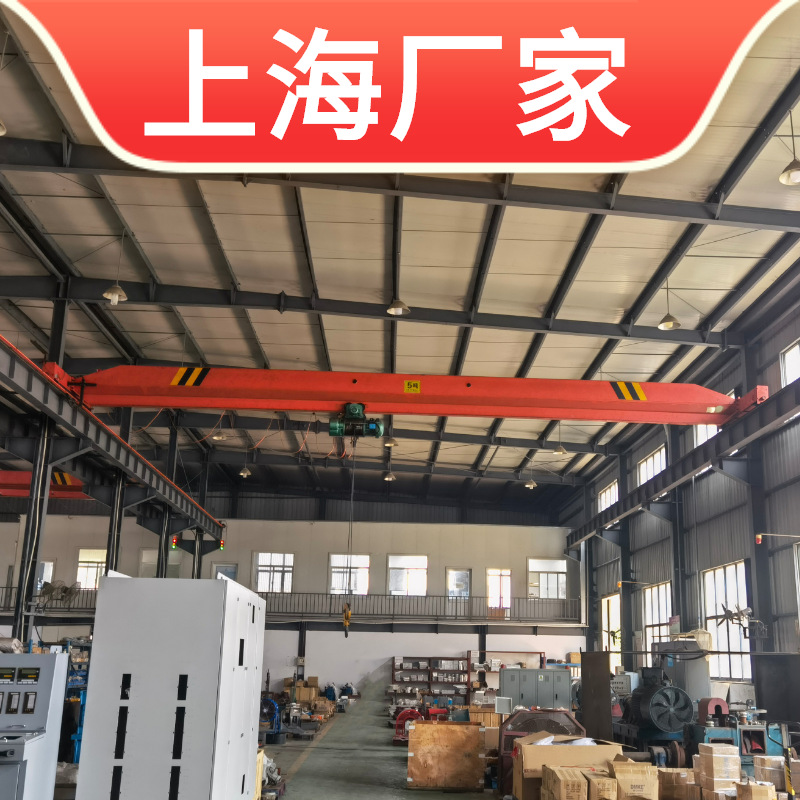 1t2吨电动单梁桥式起重机3t航车吊机5t10T20吨天车行吊车重型耐用