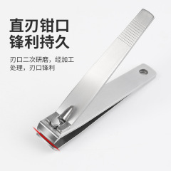 Stainless Steel Black 211 Large & Small Size Flat-Edge Nail Clippers, Individual Nail Trimmers, Decorative Nail Scissors, and Nail-Cutting Tools