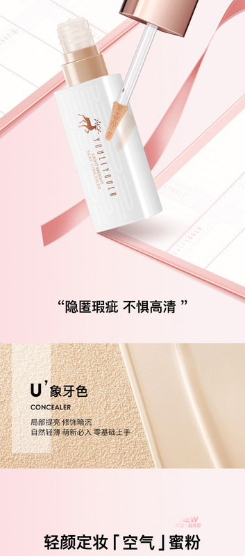 https://www.toonies.cn#一鹿有你套盒_11.jpg_800x800.jpg