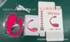 Magenta - blister color box