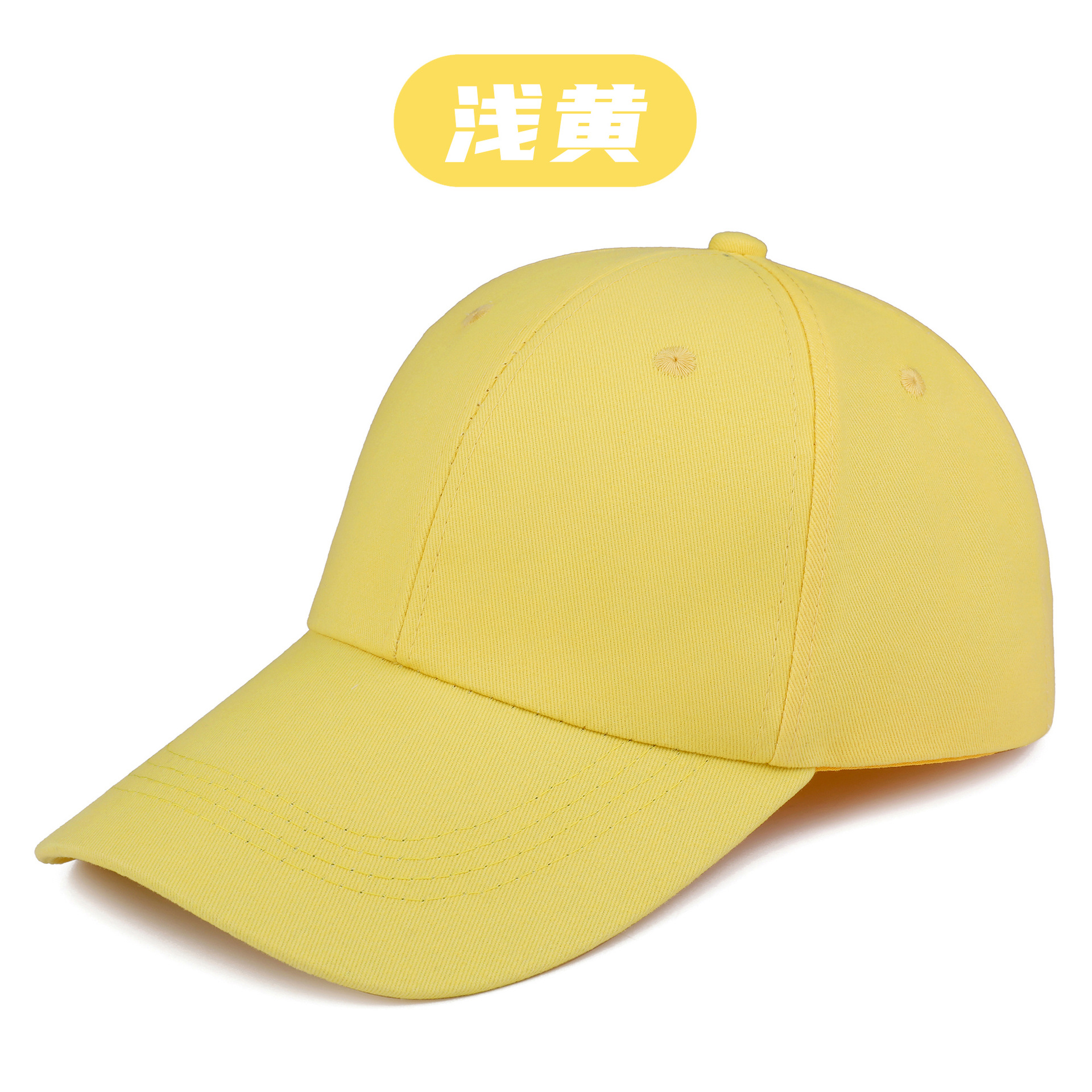 Light yellow [pure cotton]