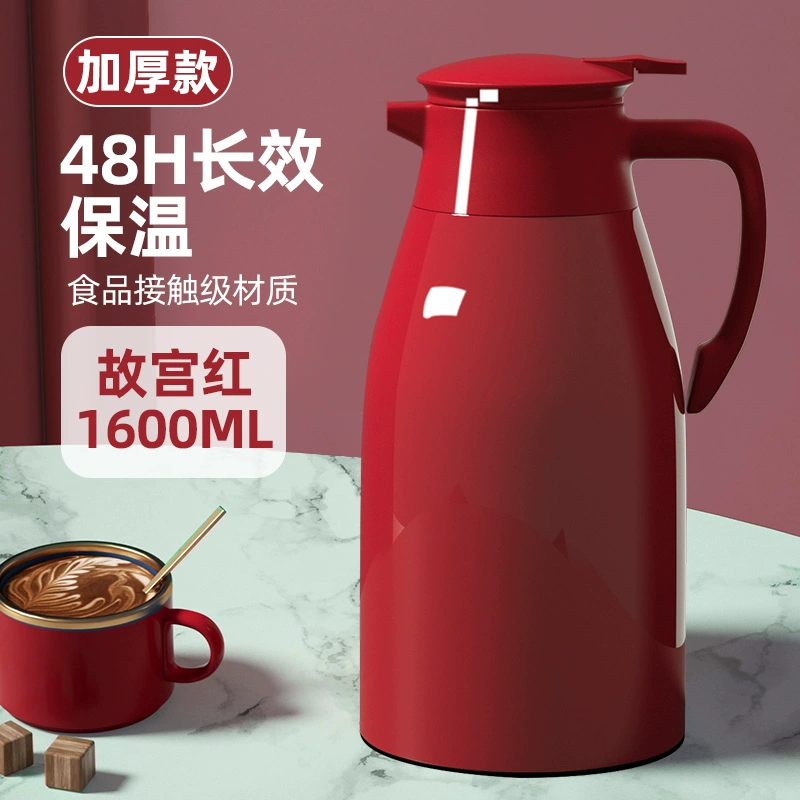Thermos for home use, capacious teapot, thermometer for elementary school students, 2025 volume