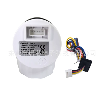 Other vehicle instruments – Pointer Rudder Angle Meter