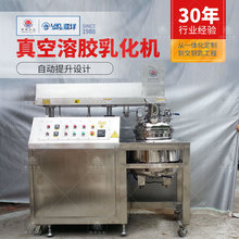 ���P�����黯�C �Ԅ�늼ӟᔇ��� ��ռӟ��Һ��ɢ�黯�C����